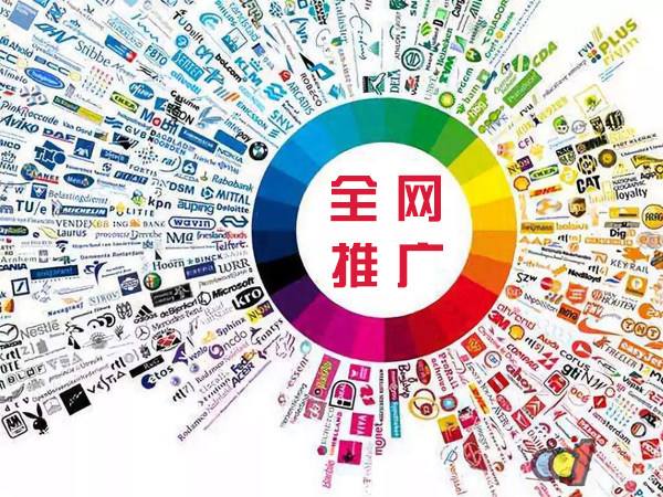 资溪传统企业进行网络营销需要注意的几个基础策略