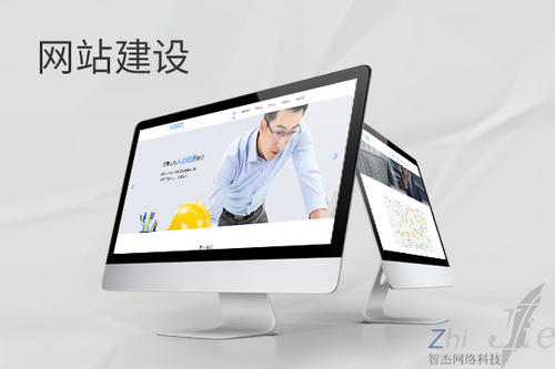 资溪网站建设公司分析网页设计如何提升吸引力